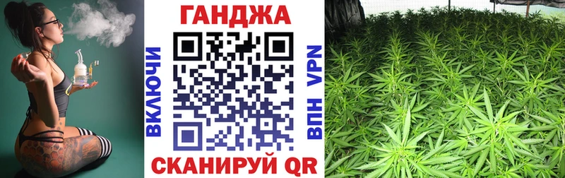 Какие есть наркотики Грайворон Марихуана Альфа ПВП ГАШИШ Меф мяу мяу КОКАИН