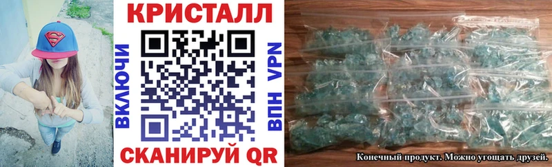АМФЕТАМИН Premium Грайворон