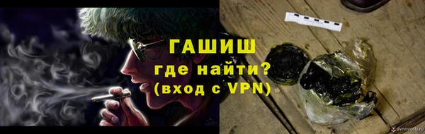 дистиллят марихуана Алзамай