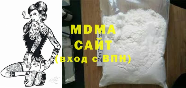 скорость Алексеевка