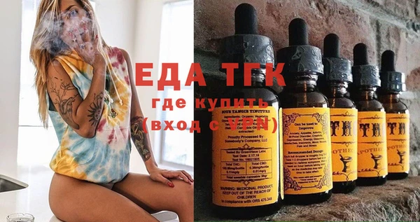 скорость Алексеевка