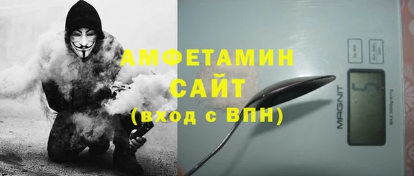 скорость Алексеевка