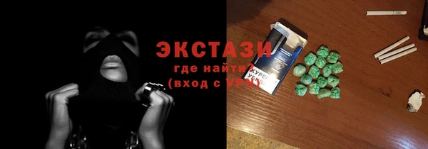 скорость Алексеевка