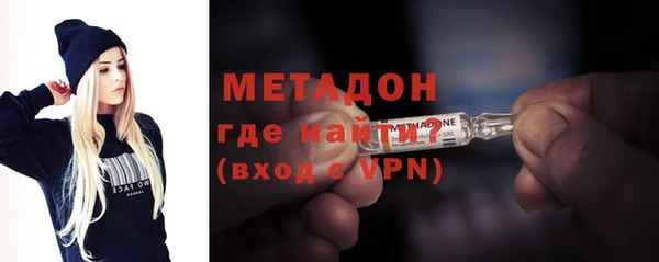 дмт Алексин