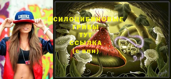 дистиллят марихуана Алзамай