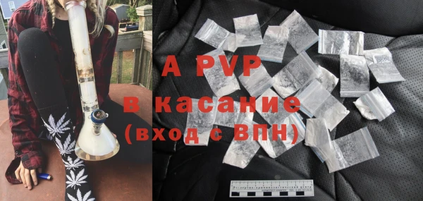 дмт Алексин