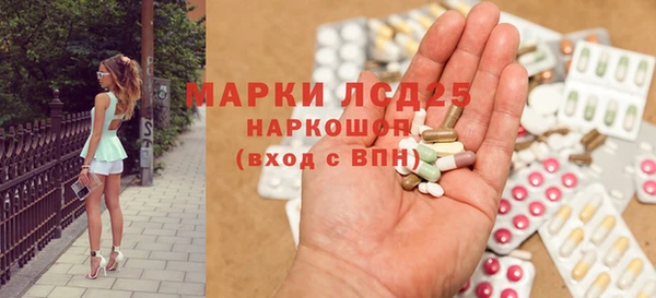 скорость Алексеевка