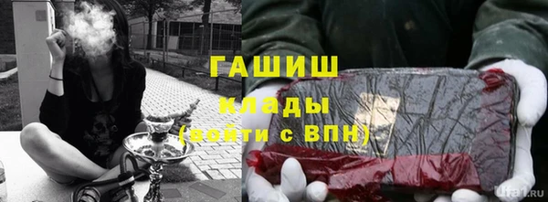 дистиллят марихуана Алзамай