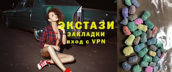 скорость Алексеевка
